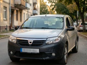 Ghid Daune Militari: Expertiză tehnică în militari pentru evaluarea daunelor ascunse